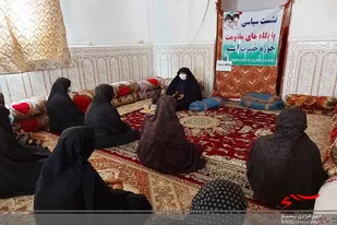 برگزاری نشست سیاسی بصیرتی در روستای آزمناباد شهرستان ایرانشهر