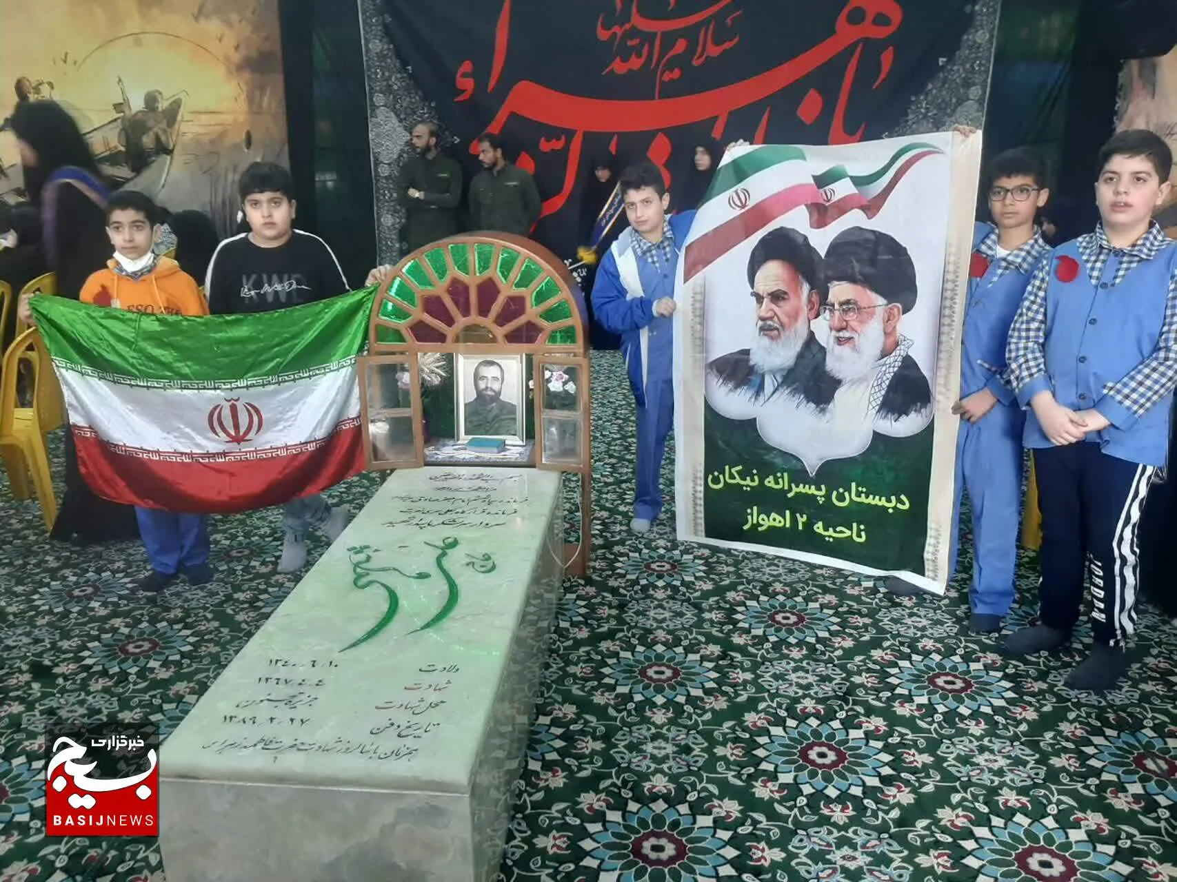 در راستای استقبال از برگزاری کنگره ملی ۲۴ هزار شهید گلگون کفن استان خوزستان