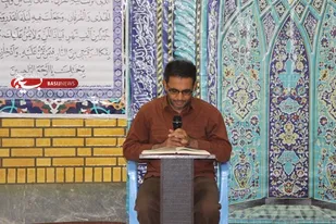 برگزاری چهارمین محفل انس با قرآن در ناحیه بسیج لردگان