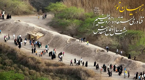 دفاع مقدس باعث شد جوانان ما خود را بشناسند