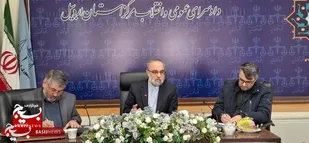 مضطرب کردن مردم جرم است