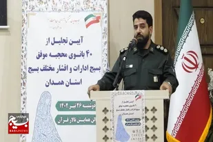 نیازمند طراحی یک نقشه راه منظم، هندسی و دقیق هستیم