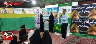 تجلیل از دختران محجبه روستای بازویی تنگستان توسط هیئت مذهبی امام رضا (ع)