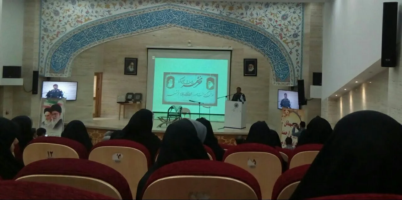 برگزاری مراسم سوم خرداد روز مقاومت ایثار در ناحیه ابوذر