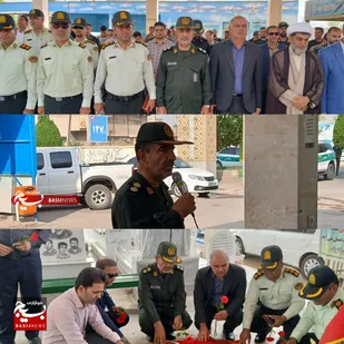 راه شهدا تضمین&zwnj;کننده عزت و امنیت کشور است