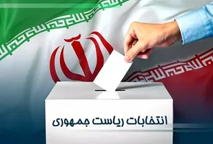 دانشجویان نقش بسیار تاثیرگذاری در انتخابات دارند