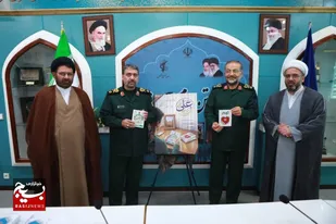 پویش ملی &laquo;در پناه علی علیه&zwnj;السلام&raquo; توسط رئیس سازمان بسیج مستضعفین رونمایی شد