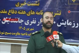 نشست خبری هفته دفاع مقدس درشوشتربرگزارشد