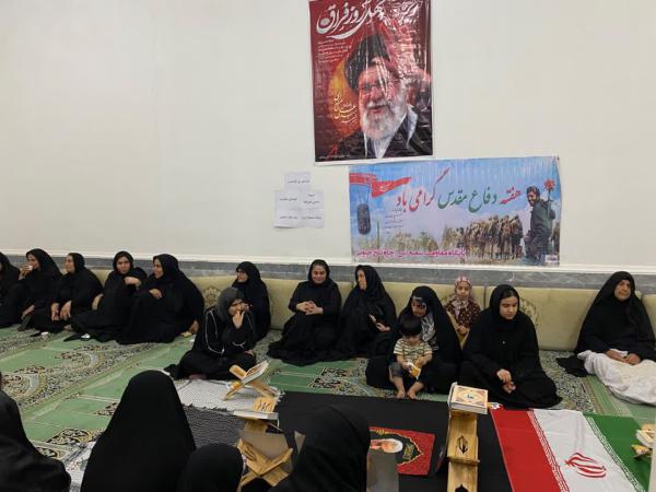 برگزاری مراسم بزرگداشت شهید سید حسن نصرالله در روستای چاه تلخ جنوبی برگزاری مراسم بزرگداشت شهید سید حسن نصرالله در روستای چاه تلخ جنوبی