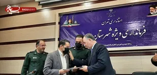 معرفی مسئول جدید بسیج ادارات ری