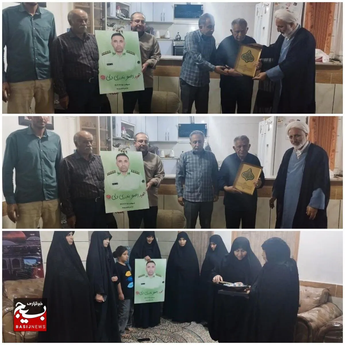 دیدار و تجلیل از خانواده شهید امنیت در ایذه