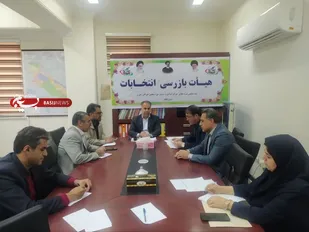۶۷۹ نفر وظیفه بازرسی انتخابات استان ایلام را بر عهده دارند