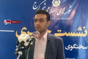 تندیس شهدای امنیت در کرج نصب می شود