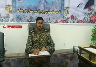 بیش از ۲،۳۰۰ کیلوگرم گوشت قرمز در مهرستان توزیع شد