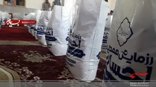 ادامه خدمت رسانی اردوی جهادی کاروان خدمت در منطقه کلاته های شرقی میامی
