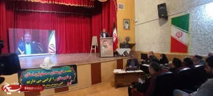 همایش هنرمندان بسیجی شهرستان فلاورجان برگزار شد.