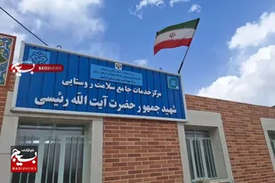 اعزام تیم واکنش سریع بهداشت دزفول به احمدفداله برای بررسی بیماری&zwnj;های گوارشی