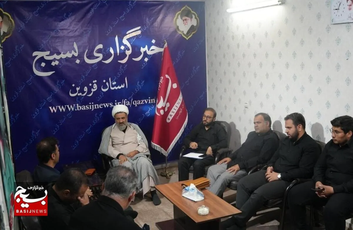کارگروه هم اندیشی روابط عمومی و بسیج سازندگی برگزار شد.