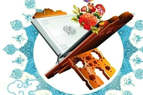 برگزاری مسابقات نیمه نهایی قرآن کریم خواهران شاغل در سپاه استان همدان