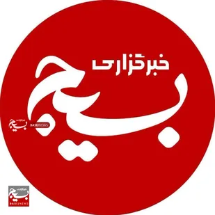 دعوت مدیرعامل کارخانه وردین پازن شهرک صنعتی ایوانکی از مردم برای شرکت در انتخابات چهاردهمین دوره ریاست جمهوری