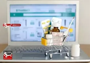 وزارت بهداشت توزیع آنلاین دارو توسط پلتفرم&zwnj;ها را پذیرفت