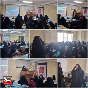 پنجمین دوره توانمندسازی و شبکه&zwnj;سازی خواهران فعال در مسیر ترویج عفاف