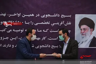 &laquo;مصطفی حضوری&raquo; معاون گفتمان سازی و مطالبه گری سازمان بسیج دانشجویی شد