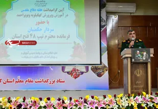 وحدت ملی و همبستگی اقوام، عامل ماندگاری اقتدار کشور است