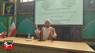انقلاب اسلامی برای تحقق توحید در بستر اجتماع شکل گرفت