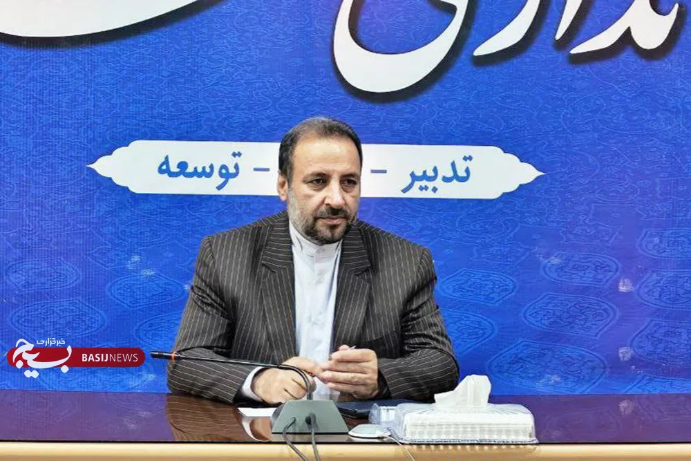 تعلل در تعلل در