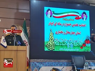 استقبال ۱۰۰درصدی از جشنواره هفتم رسانه ای ابوذر