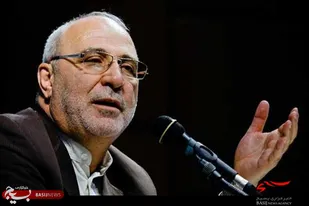 فتنه جدید اقتصادی است