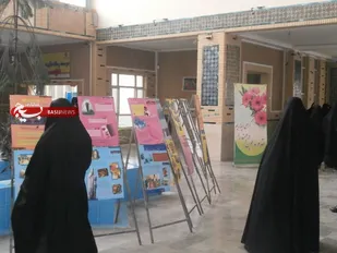 برپایی نمایشگاه حجاب و عفاف در شاهرود
