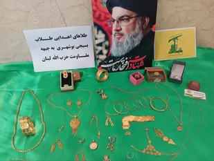 بانوان طلبه بسیجی بوشهری، طلایشان را نذر جبهه مقامت کردند