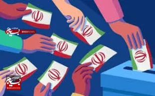 شرکت در انتخابات یک وظیفه شرعی است