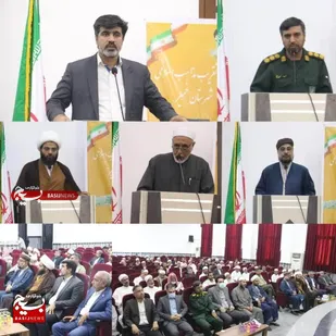 همایش تقریب مذاهب شهرستان خمیر برگزار شد