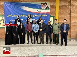 کسب مدال طلا توسط ورزشکاران خواهربسیجی هرمزگانی در مسابقات قهرمانی خواهران کشور