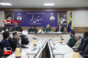 برگزاری جلسه هم&zwnj;اندیشی و تجلیل از تعدادی از دبیران آمادگی دفاعی مدارس استان قم