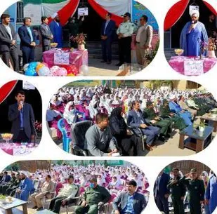 جشن مهرعاطفه ها در شهرستان لردگان