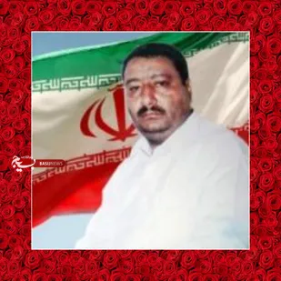 پیام تسلیت ناحیه مقاومت بسیج شهرستان رفسنجان به مناسبت درگذشت مادرشهید محمد رضایی