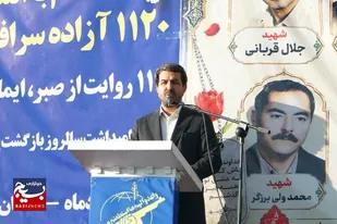 آزادگان سرمایه&zwnj;های راهبردی نظام هستند