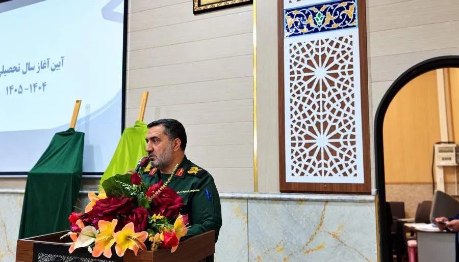 هوش مصنوعی 