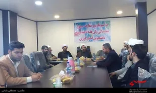 آئین تکریم و معارفه مسئول نمایندگی ولی فقیه در بسیج دانشجویی