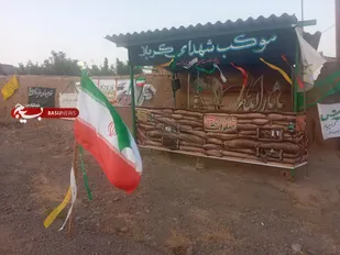 از دیدار با خانواده شهدا تا محافل روایتگری بسیج خواهران بخش بسطام+ تصاویر