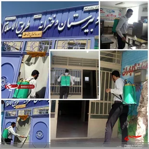 ضد عفونی کردن مدارس برای بازگشایی خردادماه