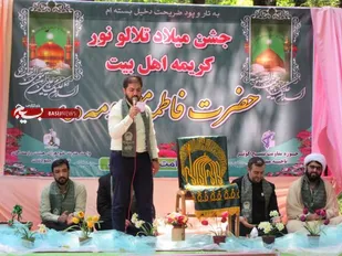تصاویر/جشن بزرگ تلالو نور میلاد حضرت فاطمه معصومه (س)