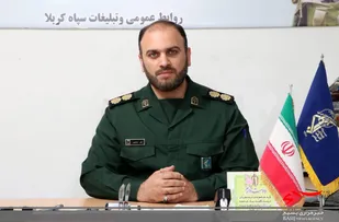 احداث یادمان۴۰۰ شهید روحانی استان مازندران در ستاد سپاه کربلا