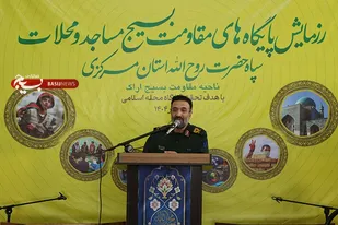 بازدید و خداقوت سردار عسگری از پایگاه های مقاومت بسیج
