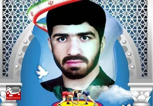 شهید فریمانی؛ شهید شاخص جامعه ورزش کشور شد