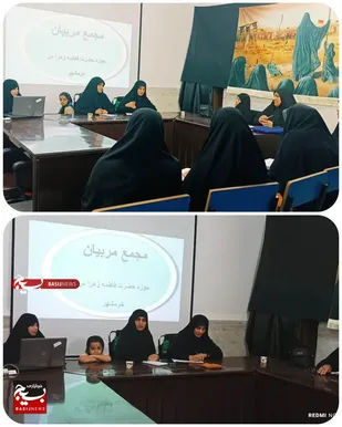 دیدار سرمربی صالحین خواهر پیل افکن&zwnj;  با مربیان پایگاه ها و مسول تعلیم و تربیت حوزه فاطمه الزهرا(س)